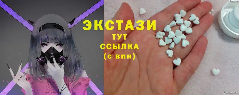 купить   MEGA tor  Ecstasy 280 MDMA  Апшеронск 